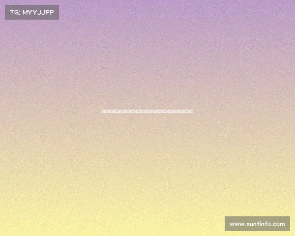 霍思燕身材逆袭引热议,豪宅与疑似三胎消息传出,网友纷纷猜测:她真的好有钱!